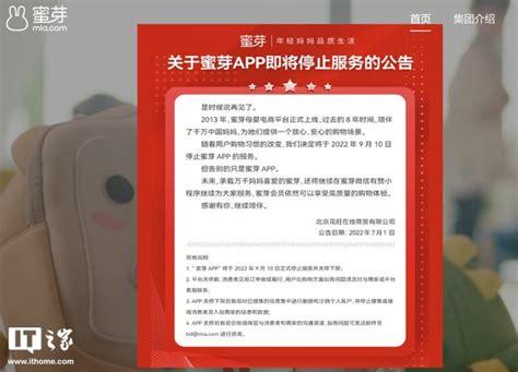 国产免费一级a